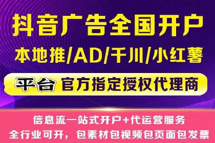 百度推广费用标准案例分析